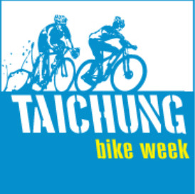 Taichung Bike Week